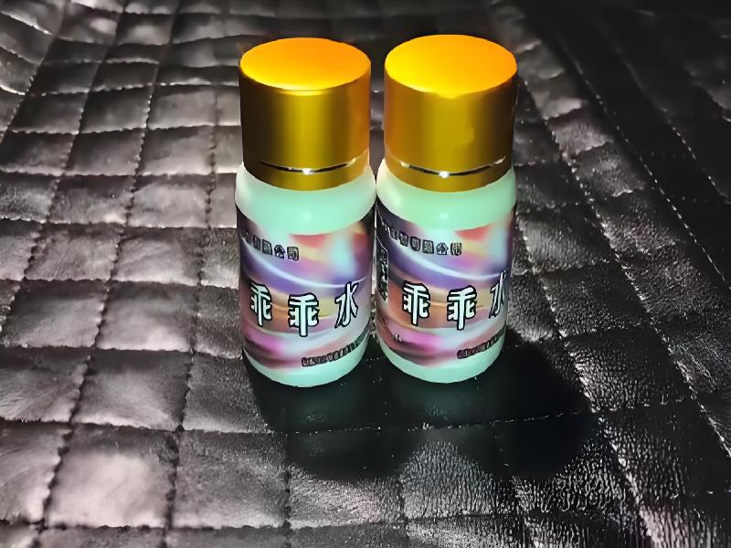 催听迷用品7862-yph型号